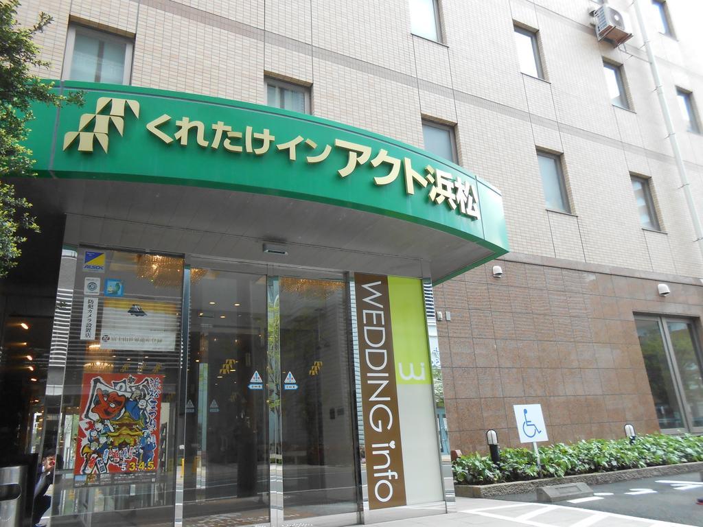 Kuretake Inn Act Hamamatsu Exteriör bild