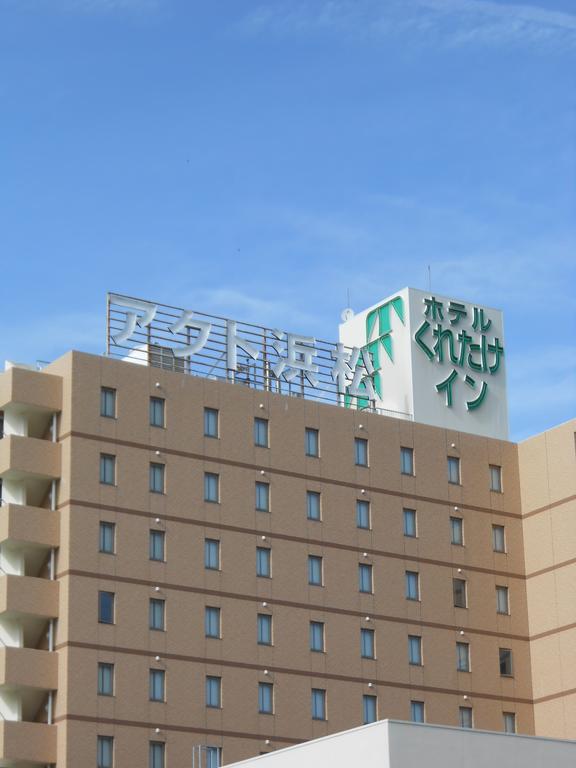 Kuretake Inn Act Hamamatsu Exteriör bild